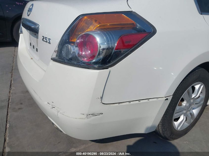 2012 Nissan Altima 2.5 S VIN: 1N4AL2AP7CN476570 Lot: 40190295