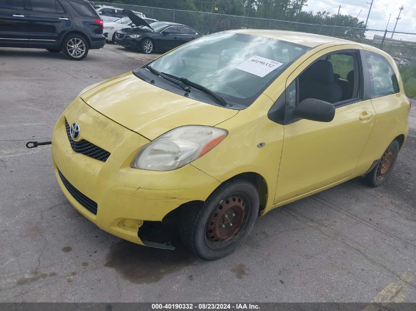 2009 Toyota Yaris VIN: JTDJT903695222536 Lot: 40190332