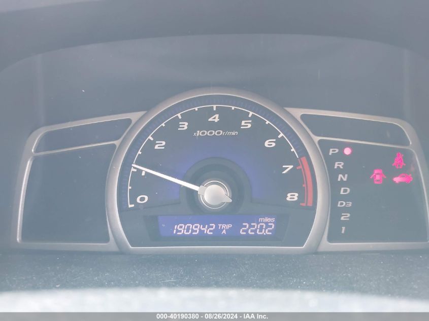 1HGFA16827L109189 2007 HONDA CIVIC photo no. 7