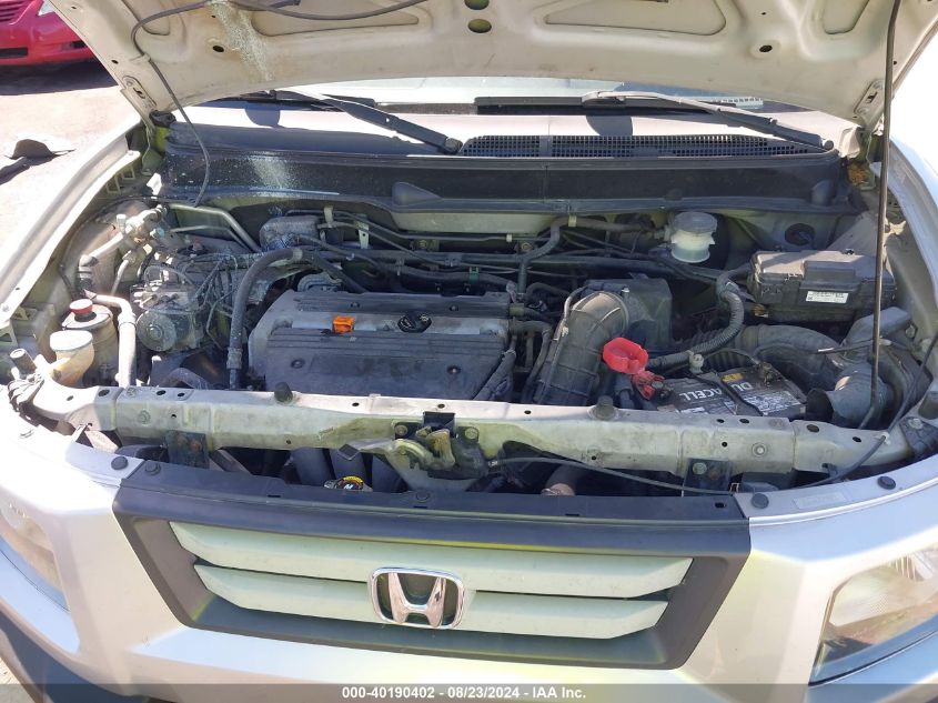 2008 Honda Element Ex VIN: 5J6YH18728L002288 Lot: 40190402