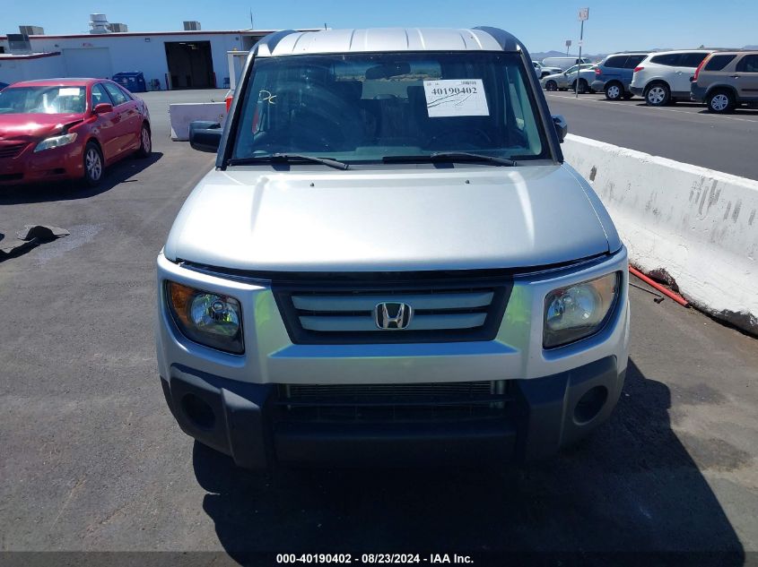 2008 Honda Element Ex VIN: 5J6YH18728L002288 Lot: 40190402