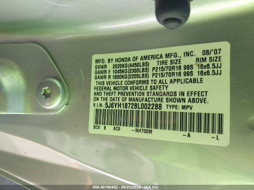 2008 Honda Element Ex VIN: 5J6YH18728L002288 Lot: 40190402