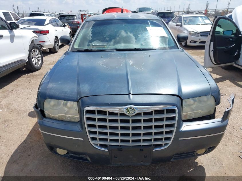 2008 Chrysler 300 Touring VIN: 2C3KA53G48H189100 Lot: 40190404