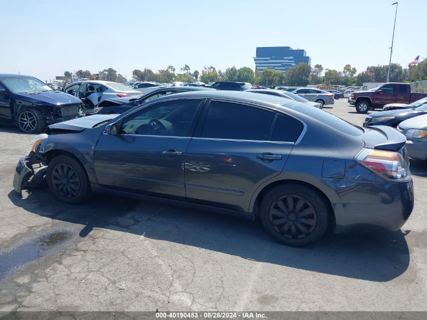 2012 Nissan Altima 2.5 S VIN: 1N4AL2AP2CN463841 Lot: 40190453