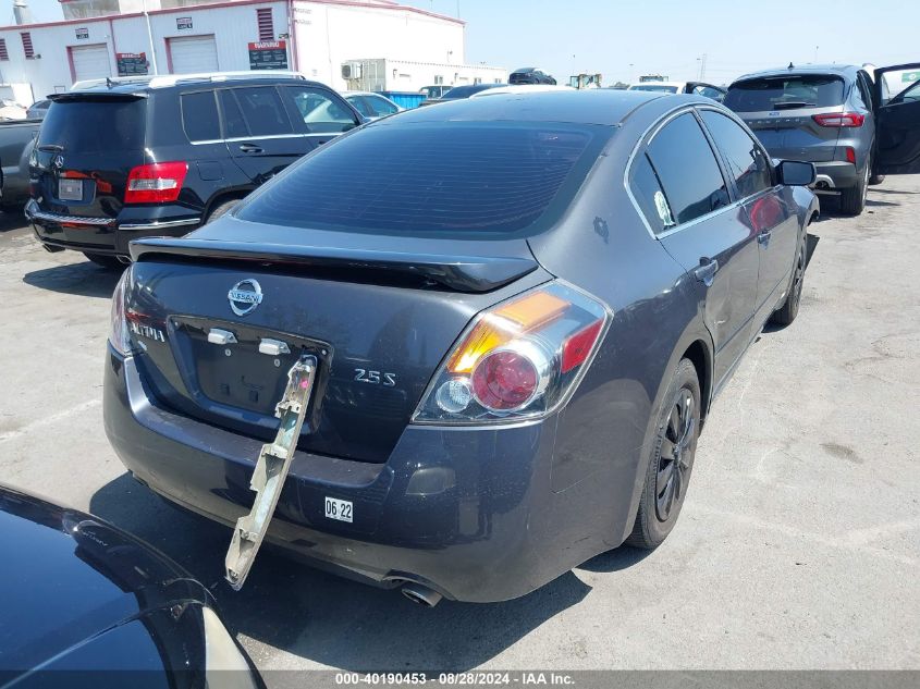 2012 Nissan Altima 2.5 S VIN: 1N4AL2AP2CN463841 Lot: 40190453