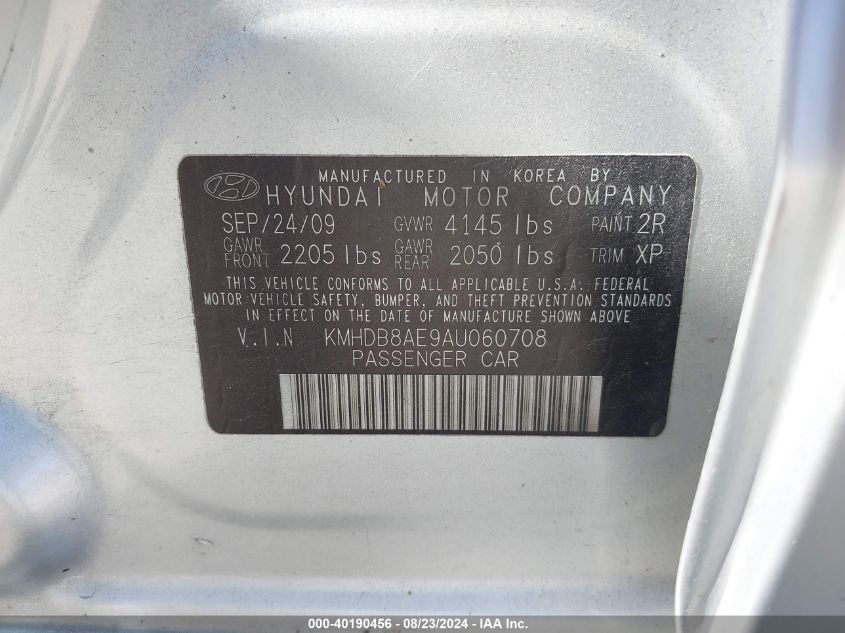 2010 Hyundai Elantra Touring Gls VIN: KMHDB8AE9AU060708 Lot: 40190456