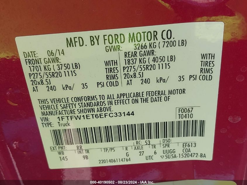 2014 FORD F-150 PLATINUM - 1FTFW1ET6EFC33144