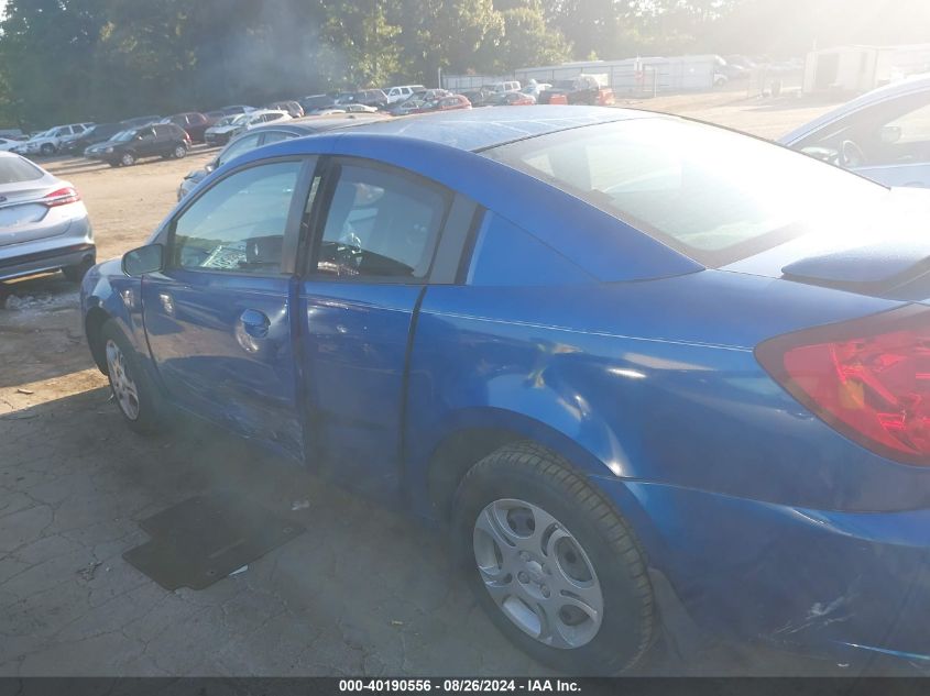 2004 Saturn Ion 2 VIN: 1G8AN12F94Z136099 Lot: 40190556