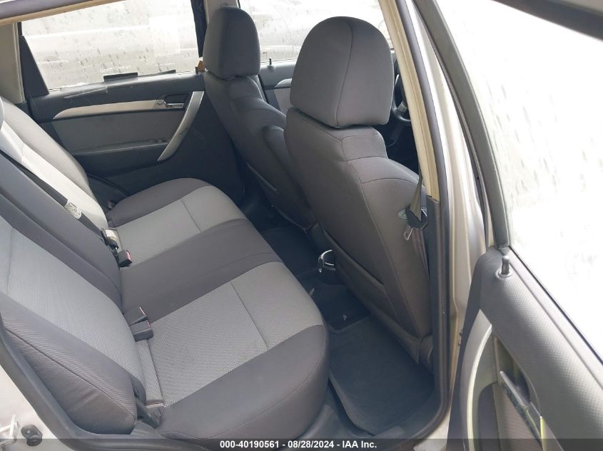 2009 Pontiac G3 VIN: KL2TD66E39B645785 Lot: 40190561