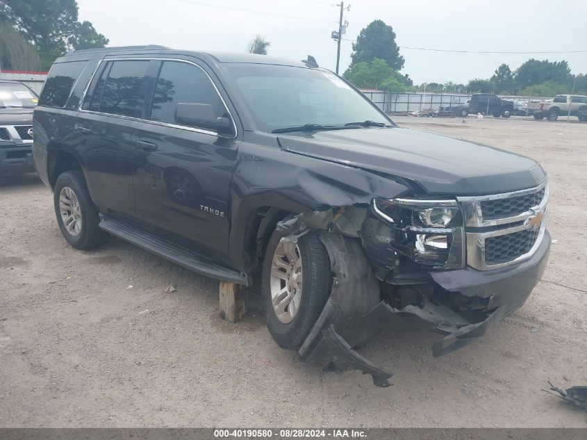 1GNSCAKC5GR342005 2016 CHEVROLET TAHOE - Image 1