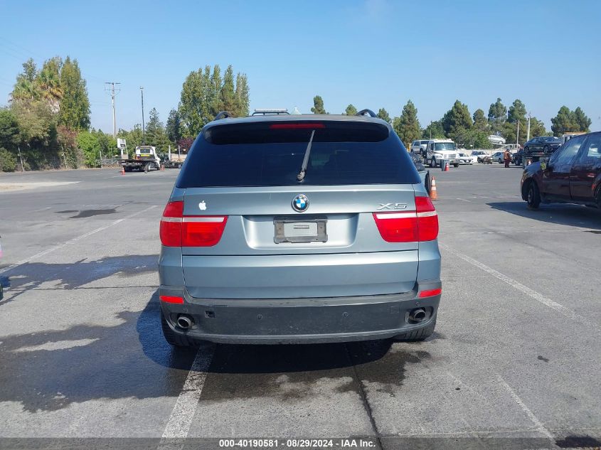 2009 BMW X5 xDrive30I VIN: 5UXFE43539L271221 Lot: 40190581