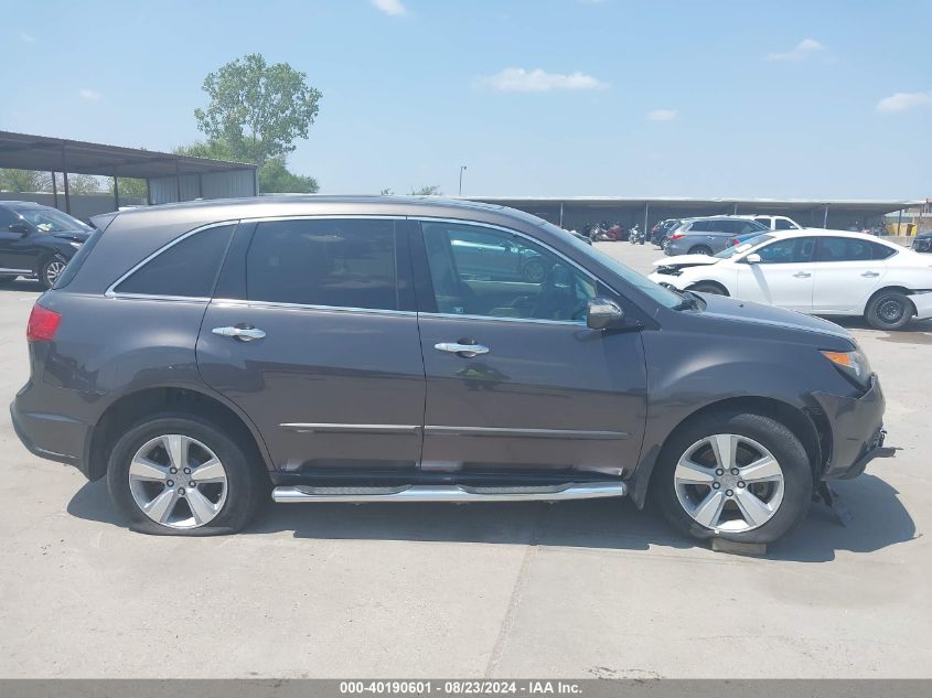 2010 Acura Mdx VIN: 2HNYD2H25AH519187 Lot: 40190601