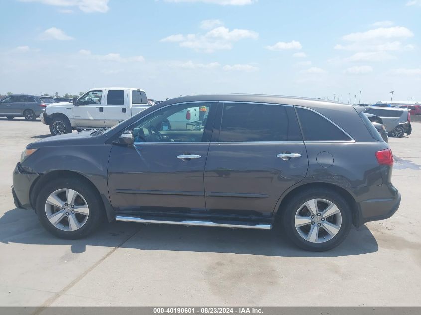 2010 Acura Mdx VIN: 2HNYD2H25AH519187 Lot: 40190601