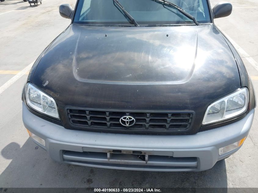 1998 Toyota Rav4 VIN: JT3HP10V5W0185028 Lot: 40190633