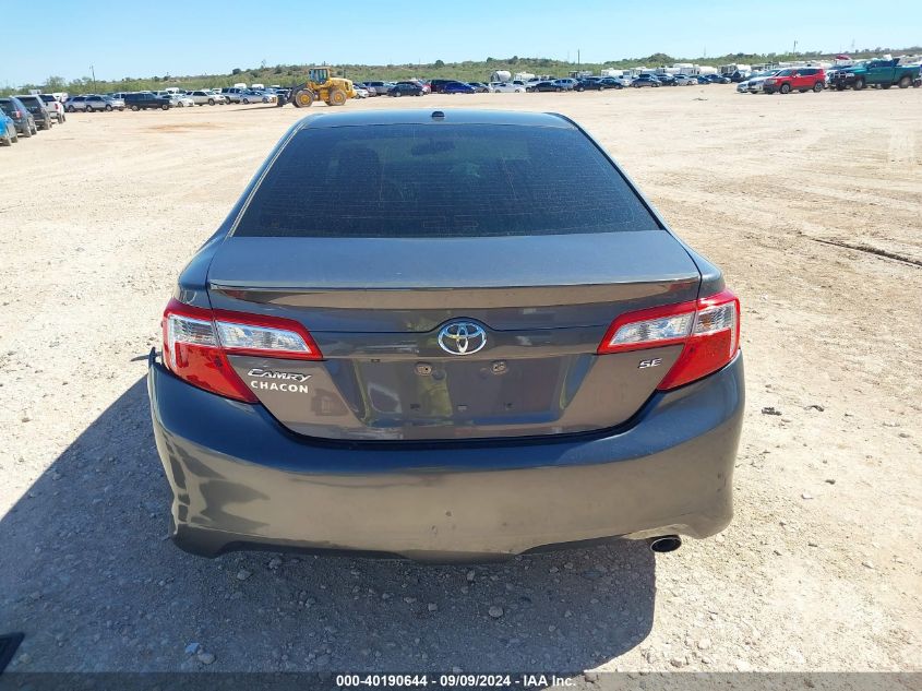 VIN 4T1BF1FK9EU382496 2014 TOYOTA CAMRY no.17