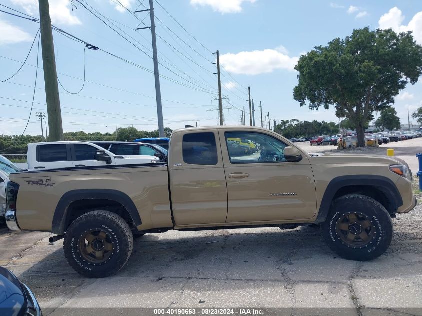 2018 Toyota Tacoma Sr5 V6 VIN: 5TFSZ5AN6JX157885 Lot: 40190663