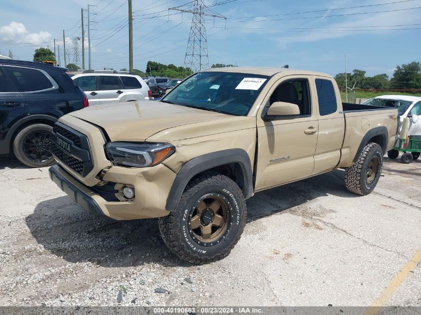 2018 Toyota Tacoma Sr5 V6 VIN: 5TFSZ5AN6JX157885 Lot: 40190663