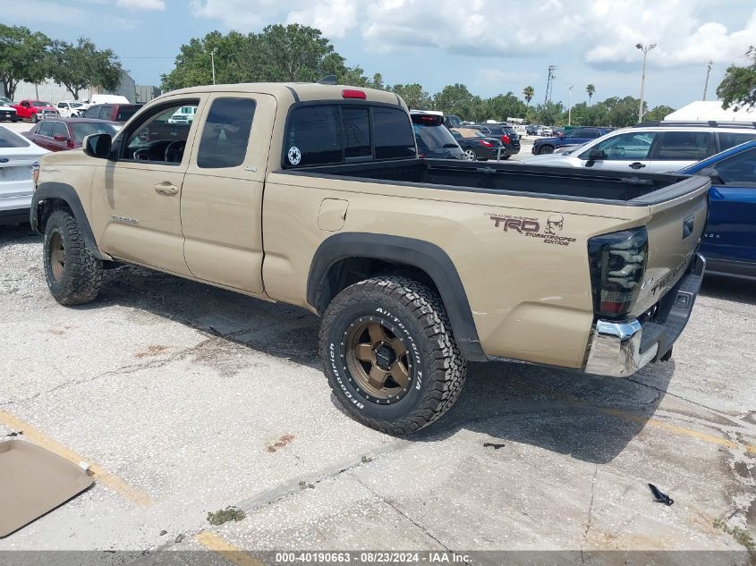 2018 Toyota Tacoma Sr5 V6 VIN: 5TFSZ5AN6JX157885 Lot: 40190663