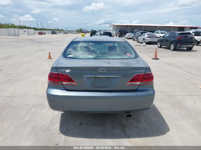 2005 Lexus Es 330 VIN: JTHBA30G755097064 Lot: 40190699