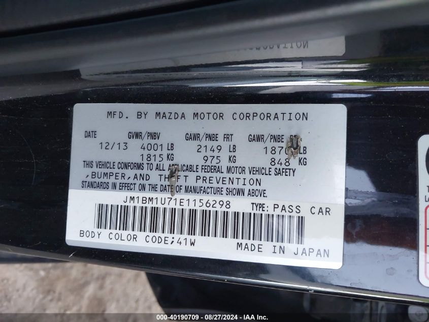 JM1BM1U71E1156298 2014 Mazda Mazda3 I Sport