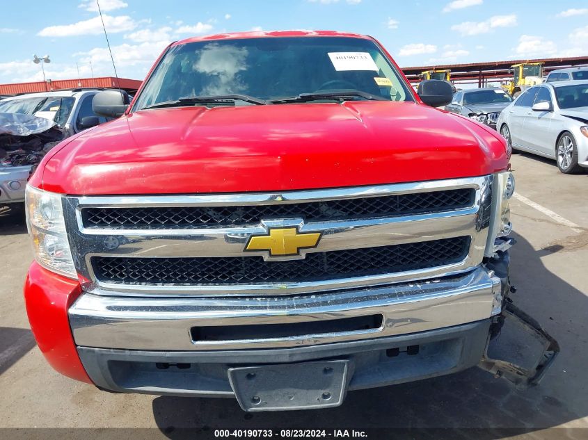 2010 Chevrolet Silverado 1500 Lt VIN: 3GCRCSEA1AG206582 Lot: 40190733