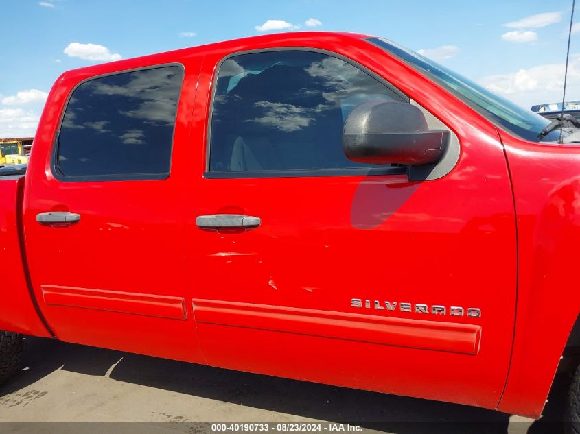 2010 Chevrolet Silverado 1500 Lt VIN: 3GCRCSEA1AG206582 Lot: 40190733