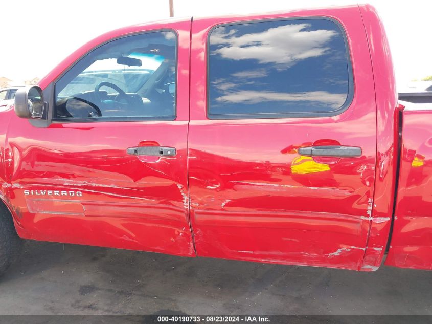 2010 Chevrolet Silverado 1500 Lt VIN: 3GCRCSEA1AG206582 Lot: 40190733