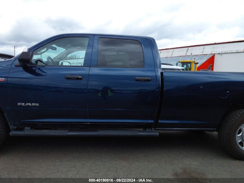 2020 Ram 3500 Tradesman 4X4 8' Box VIN: 3C63R3GJ6LG184502 Lot: 40190816