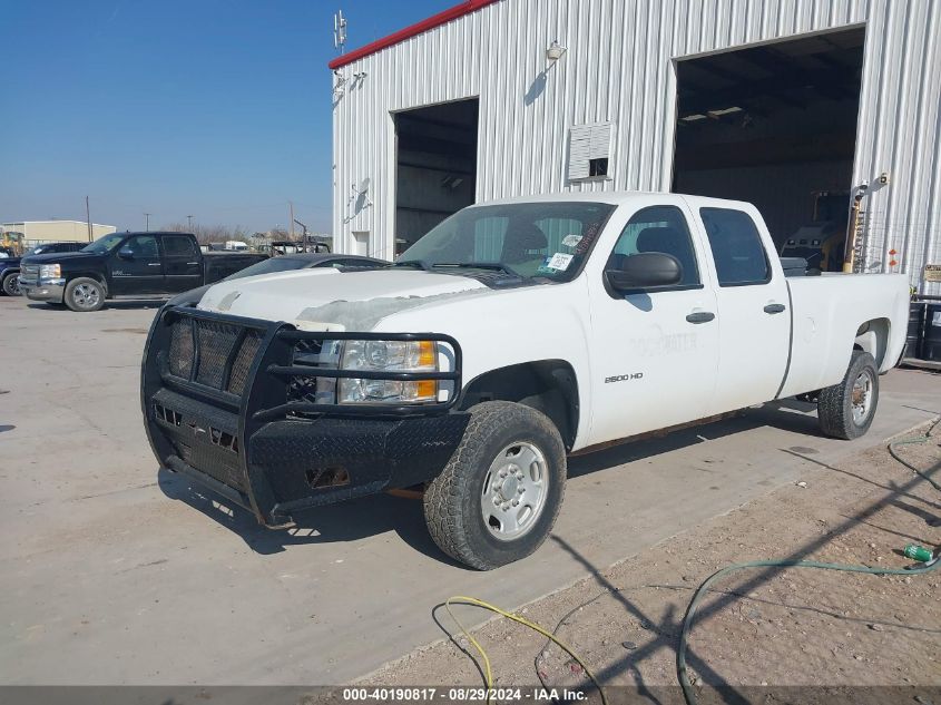 2012 Chevrolet Silverado 2500Hd Work Truck VIN: 1GC1KVC81CF120369 Lot: 40190817