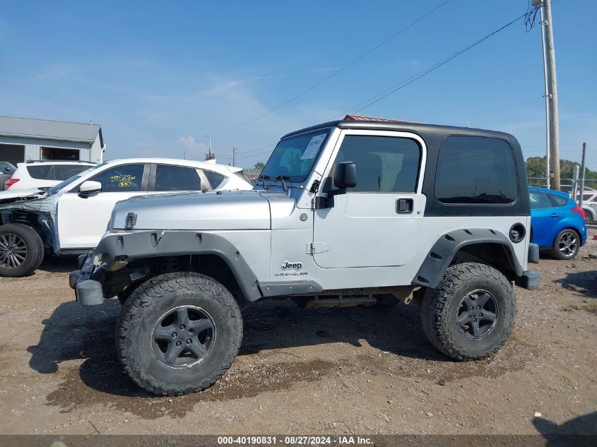 2005 Jeep Wrangler X VIN: 1J4FA39S85P325355 Lot: 40190831