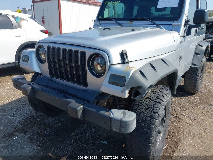 2005 Jeep Wrangler X VIN: 1J4FA39S85P325355 Lot: 40190831