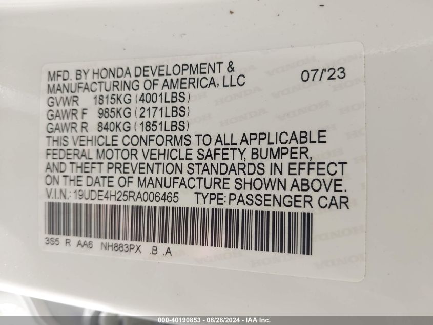 19UDE4H25RA006465 2024 Acura Integra