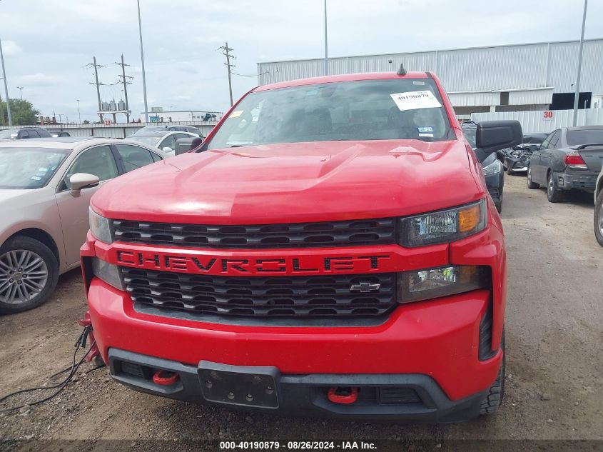 2019 Chevrolet Silverado 1500 Custom VIN: 1GCRYBEH1KZ218747 Lot: 40190879