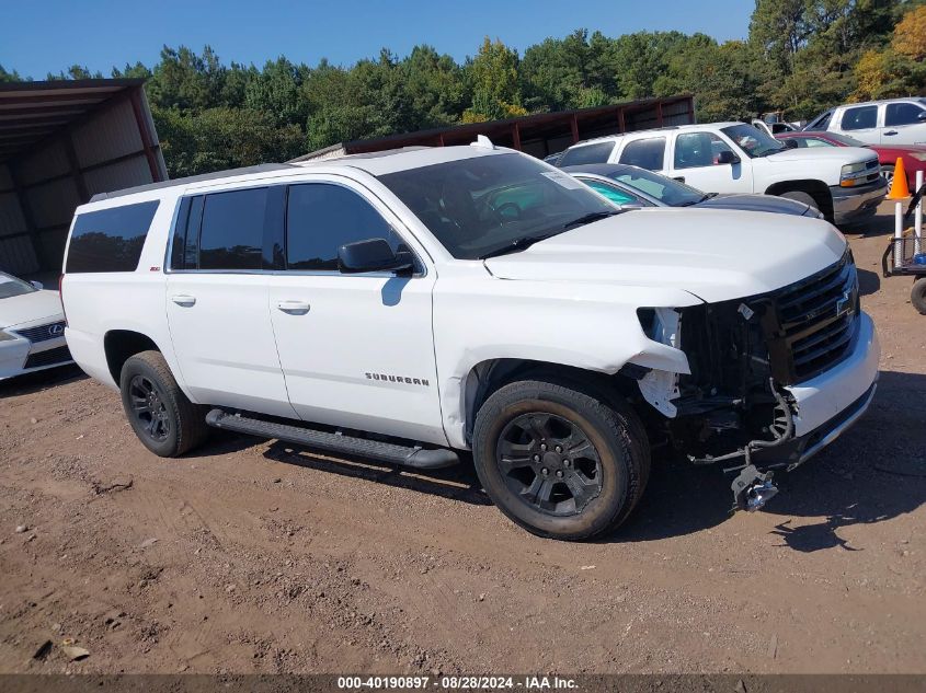 2019 Chevrolet Suburban K1500 Lt VIN: 1GNSKHKCXKR185625 Lot: 40190897