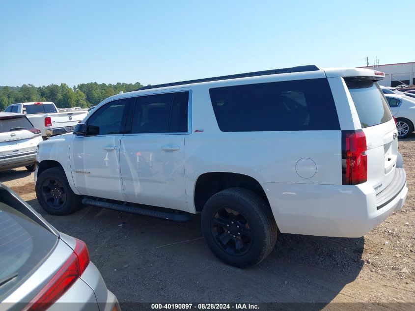 2019 Chevrolet Suburban K1500 Lt VIN: 1GNSKHKCXKR185625 Lot: 40190897