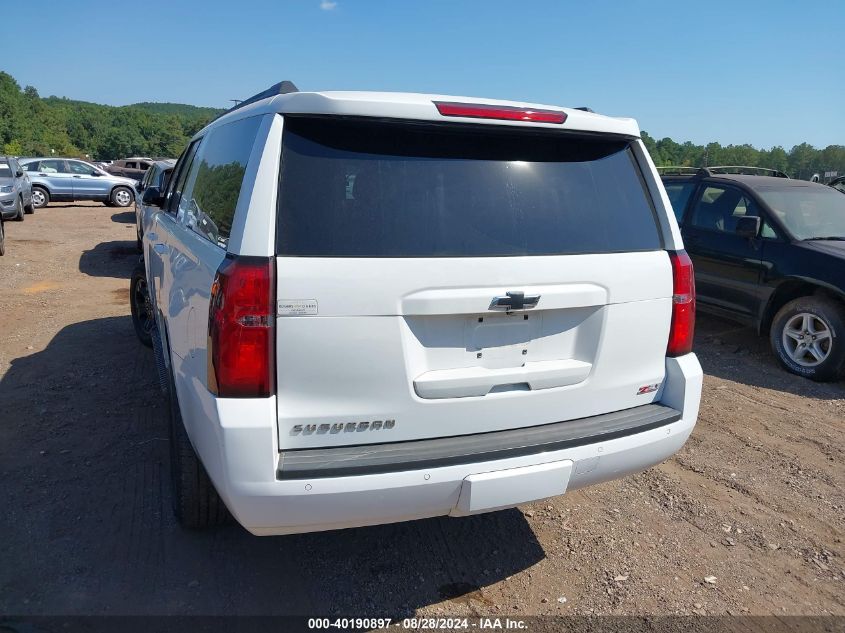 2019 Chevrolet Suburban K1500 Lt VIN: 1GNSKHKCXKR185625 Lot: 40190897