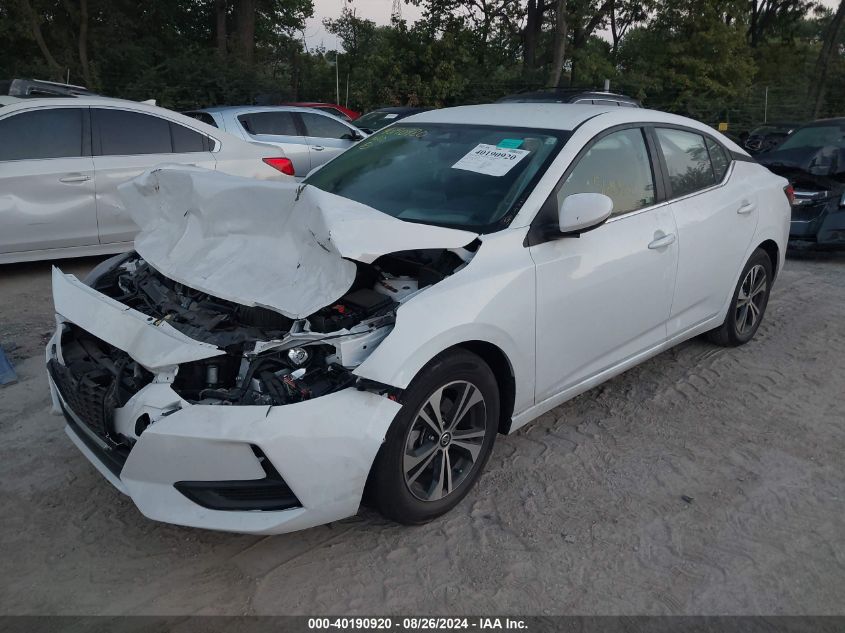 2023 Nissan Sentra Sv Xtronic Cvt VIN: 3N1AB8CV8PY275333 Lot: 40190920