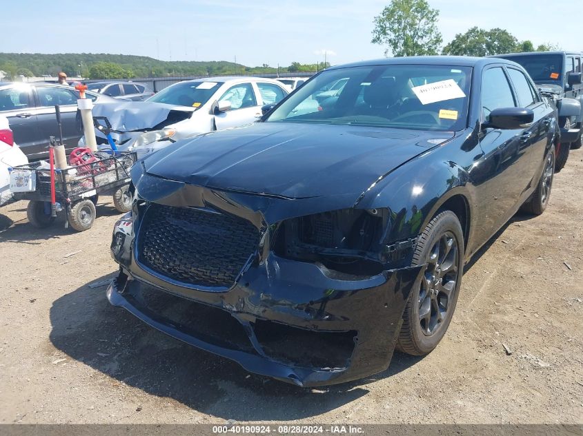 2022 Chrysler 300 Touring L Awd VIN: 2C3CCASG9NH159028 Lot: 40190924