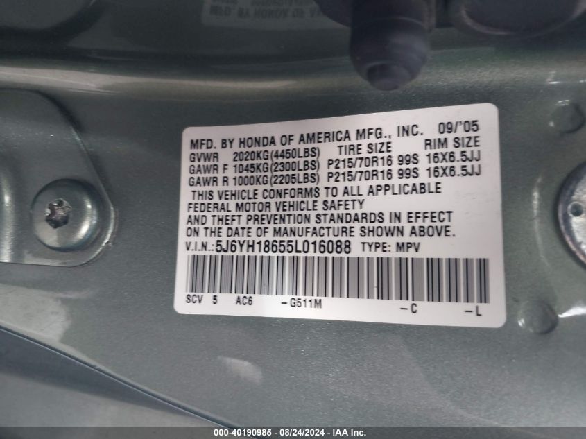 2005 Honda Element Ex VIN: 5J6YH18655L016088 Lot: 40190985