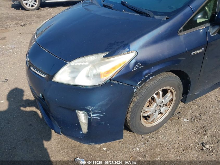 2012 Toyota Prius Two VIN: JTDKN3DU6C1571175 Lot: 40191028