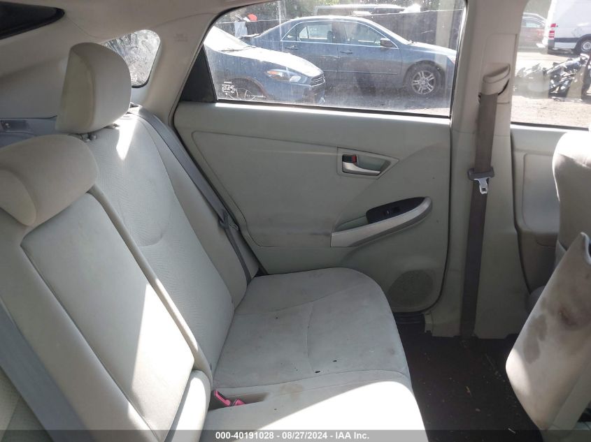 2012 Toyota Prius Two VIN: JTDKN3DU6C1571175 Lot: 40191028