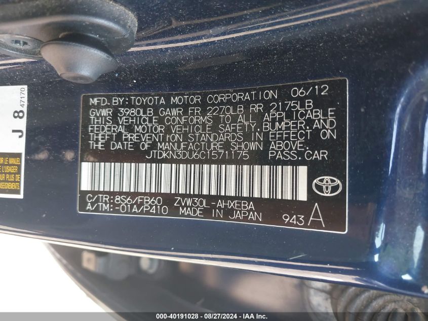 2012 Toyota Prius Two VIN: JTDKN3DU6C1571175 Lot: 40191028