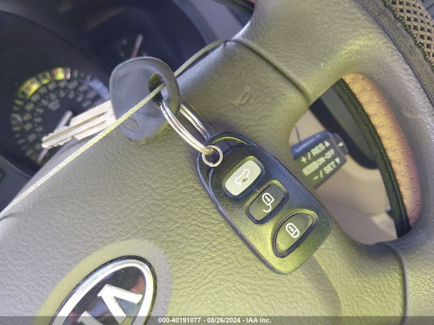 2008 Kia Spectra Ex VIN: KNAFE122185508165 Lot: 40191077