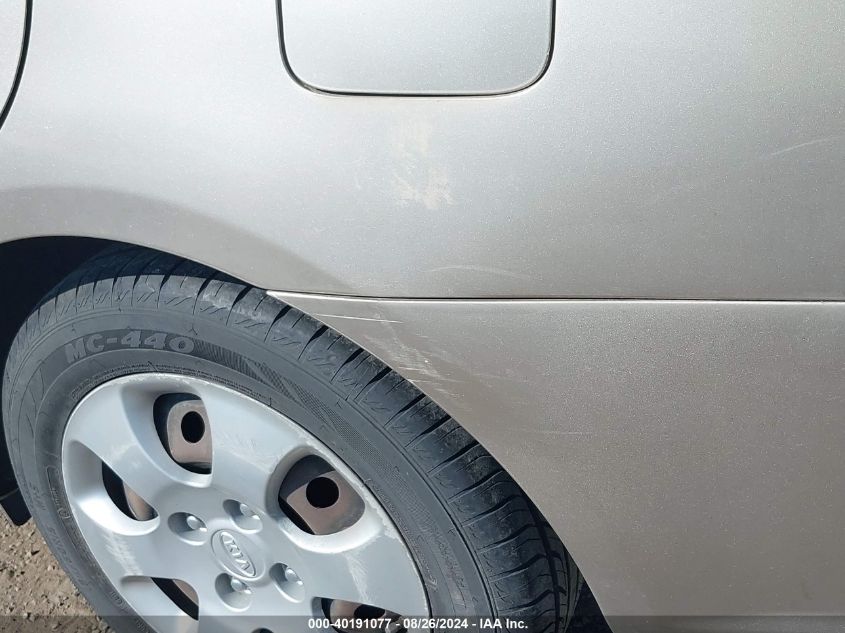 2008 Kia Spectra Ex VIN: KNAFE122185508165 Lot: 40191077