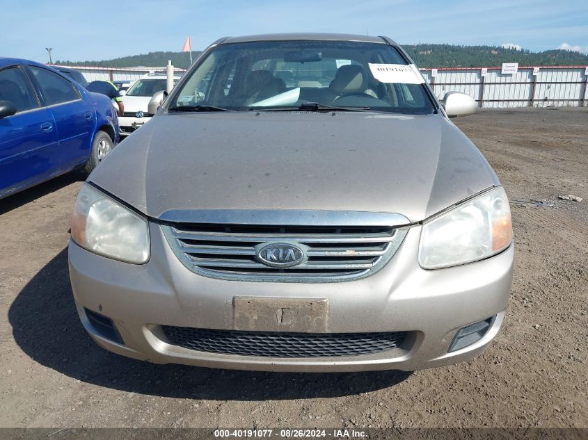 2008 Kia Spectra Ex VIN: KNAFE122185508165 Lot: 40191077