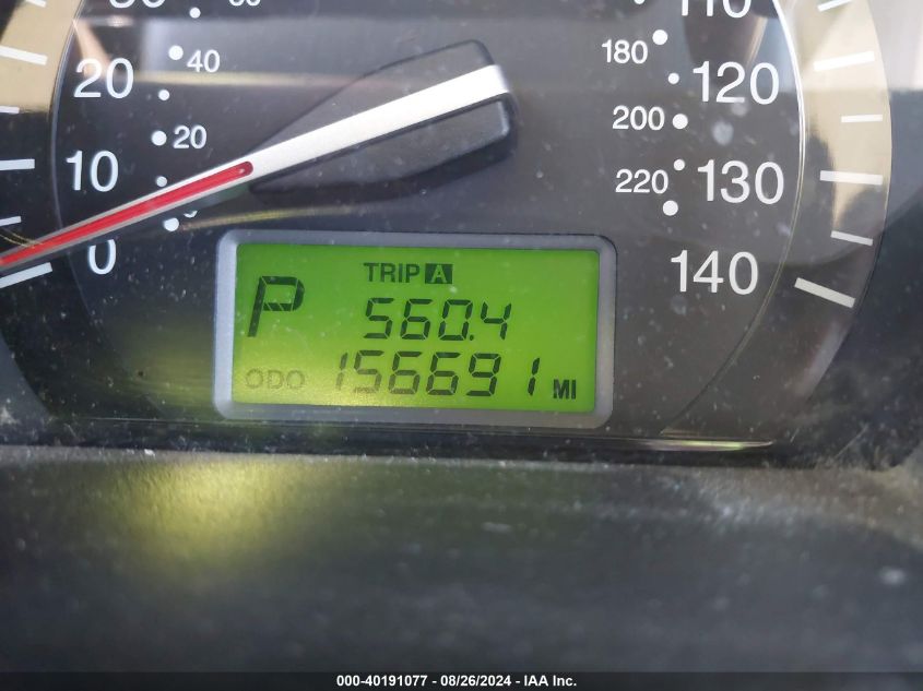 2008 Kia Spectra Ex VIN: KNAFE122185508165 Lot: 40191077