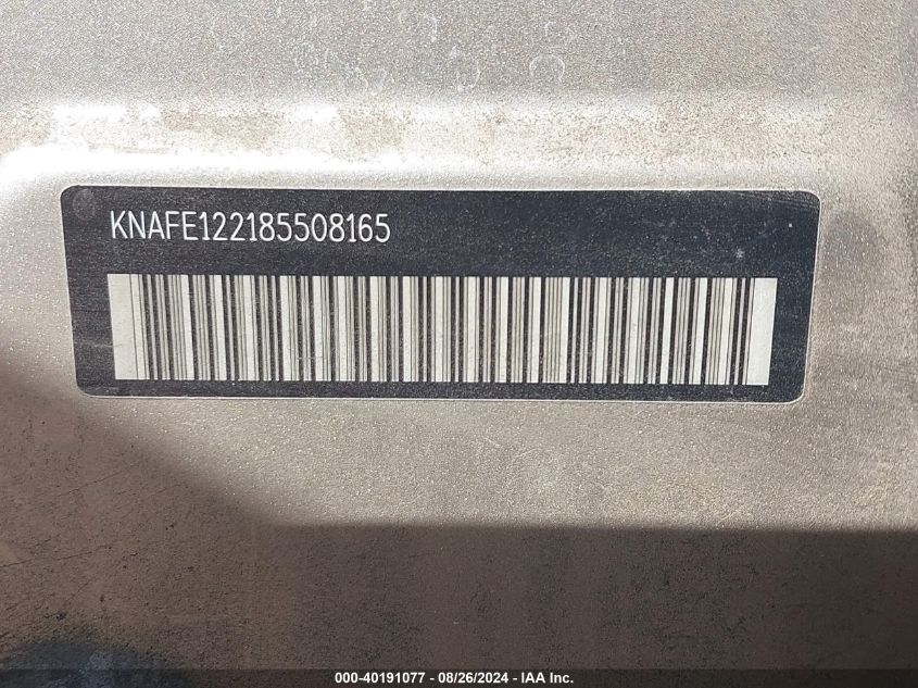 2008 Kia Spectra Ex VIN: KNAFE122185508165 Lot: 40191077