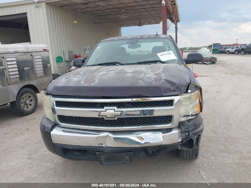 2GCEC13J181136788 2008 Chevrolet Silverado 1500 Lt1