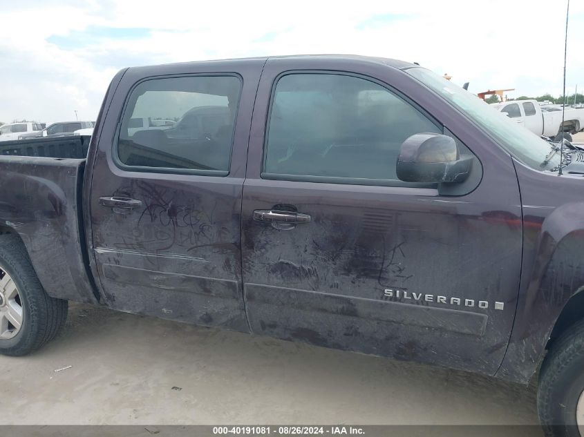 2008 Chevrolet Silverado 1500 Lt1 VIN: 2GCEC13J181136788 Lot: 40191081