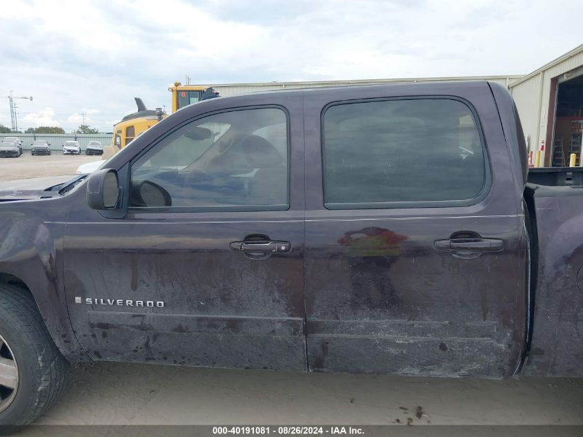 2008 Chevrolet Silverado 1500 Lt1 VIN: 2GCEC13J181136788 Lot: 40191081